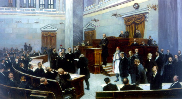 quadro parlamento